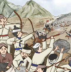 몽골의 침입과 고려의 항쟁