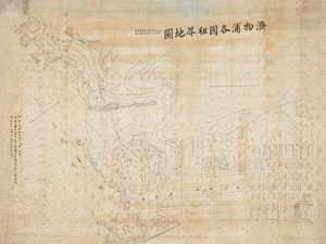제물포각국조계지도(1889년)