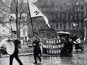 1919년 미국 필라델피아 동포들의 만세운동
