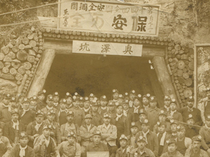 1940년대 홋카이도(北海道) 샤쿠베쓰(尺別) 탄광에 강제동원된 노동자들