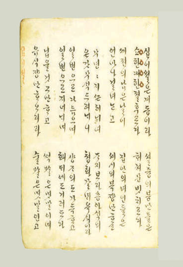 우리역사넷 우리역사넷