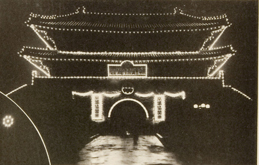 Lighting decorations on Namdaemun (gate)
