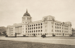 The new Government-General building