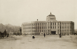 Gyeongseong City Hall building