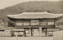 Provincial Administration Building of Chungcheongnam-do (Gongju)