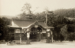 경성 남산 경성 신사(京城神社)