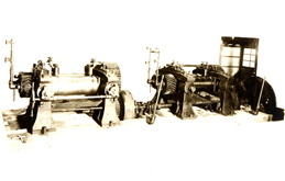 Machines at Continent Rubber Industries in Gyeongseong (Seoul), established by Viscount Yi Hayeong (1922)