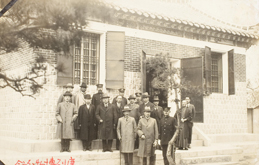 조선 총독부 박물관 경주 분관(1)