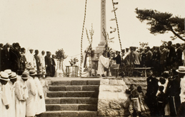 Opening ceremony of memorial to the war dead of the Kinshumaru (May 1922)
