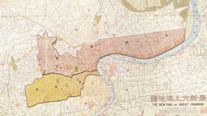 Foreign concessions in Shanghai (French Concession marked in yellow, 1943)