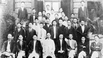 Commemorative picture of the sixth meeting of the Interim Assembly of the Republic of Korea (September 17, 1919)