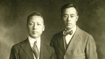 President of the Korean Provisional Government, Yi Seungman, and Chair of the Korean Commission, Kim Gyusik
