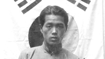 Choe Heungsik of the Patriotic Corps