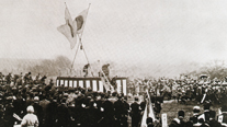 Ceremonial stage immediately after Yun threw the bomb (April 29, 1932)