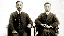 On Ahn Changho’s birthday (November 9, 1919)