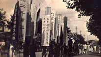 Funeral procession for Kim Gajin (July 8, 1922).
