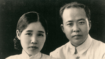 Min Pilho and his wife Shin Myeongho (Hangzhou, June 1932)
