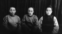 김구·이동녕·엄항섭(가흥, 1933)