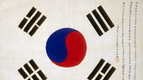 Korean flag sent to the Korean-American community by Kim Gu, March 16, 1941. Yi Hyeryeon, Ahn Changho’s wife, kept it and her descendents donated it to the Independence Memorial Hall.