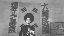 중경에서 개최된 자유 한인 대회에서 연설하는 홍진(1943. 5. 10).