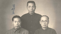 Kim Byeongho (Ko Jongmin, 1945) who was dispatched from Chongqing for Korea. He was arrested by the Japanese while he was organizing Korean students in Nanjing on his way to Korea. He was set free in 1945. From left: Kim Byeongho, Kim Gu, Bak Chan-ik.