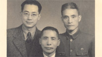 Kim Hong-il, who negotiated with Yun Bonggil, and Wang Boxiu, a Chinese bomb expert (1945). From left: Wang Boxiu, Kim Gu, Kim Hong-il.