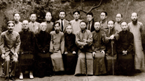 The first Central Inspection Committee of the Korean Independence Party (May 16, 1940). First row from left: Kim Bungjun, Yi Cheongcheon, Song Byeongjo, Jo Wan-gu, Yi Siyeong, Kim Gu, Yu Dongyeol, Jo So-ang, Cha Riseok. Second row from left: Eom Hangseop, Kim Uihan, Jo Gyeonghan, Yang Ujo, Jo Siwon, Kim Hakgyu, Ko Un-gi, Bak Chan-ik, Choe Dong-o.