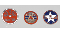 Korean Independence Army badges. From left: Badges of the General Headquarters, Second and Third Forces