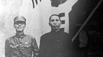 Commander-in-Chief Yi Cheongcheon and Premier Kim Gu, after the ceremony of establishment of the Korean Independence Army