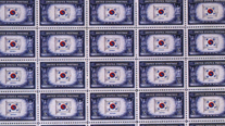 미국이 발행한 13개 피유린국 우표 중, 한국의 독립운동에 경의를 표하는 뜻으로 발행한 태극 우표(1944. 11. 2)