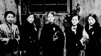 Members of the reconstructed Korean Patriotic Women’s Association (February, 1943, Chongqing). From left: Choe Seonhwa, Kim Hyeonju, Kim Sun-ae, Kwon Giok, Bang Sunhui
