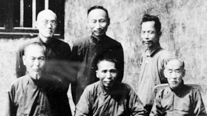 Celebration of the 60th birthday of Jo Wan-gu and Cha Riseok (Xinhan Village in Tuqiao, Chongqing, September 23, 1941). First row from left: Jo Seonghwan, Kim Gu, Yi Siyeong. Second row from left: Song Byeongjo, Cha Riseok, Jo Wan-gu