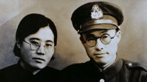 Kim Hakgyu and his wife Oh Gwangsim (1945)