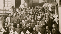 Celebrating the repatriation of the Korean Independence Party (November 3, 1945)