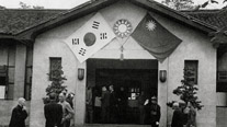Farewell party for the Provisional Government, hosted by the Chinese Nationalist Party (November 4, 1945)