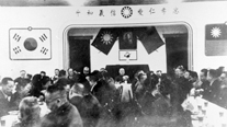 중국 국민당의 임시 정부 송별연(1945. 11. 4). 그 뒤 중국 공산당에서도 성대한 환송 행사가 있었다.