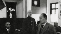 중국 국민당의 임시 정부 송별연(1945. 11. 4)