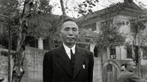 Kim Gu at farewell party for the Provisional Government, hosted by the Chinese Nationalist Party (November 4, 1945).