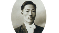 Jo Sangseop, the eighth chairperson