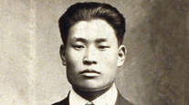 Choe Changsik, the tenth chairperson
