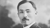 Ahn Changho, executive officer of the Ministry of Labor