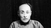 Yi Dongnyeong, Minister of Internal Affairs