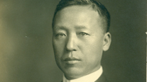 Yi Seungman, President