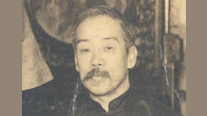 Yi Siyeong, Minister of the Treasury
