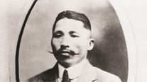 Chairman of the cabinet (Gungmuryeong), Kim Gu