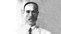 Chairman of the cabinet (Gungmuryeong), Hong Jin