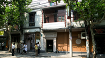 Entrance to the old headquarters of the Korean Provisional Government in Shanghai