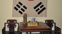 대한민국 임시 정부 항주 구지 기념관 전시실