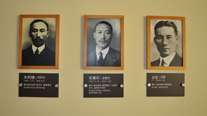 대한민국 임시 정부 항주 구지 기념관 전시실