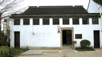 View of the residence of Provisional Government figures, Jiaxing